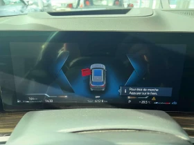 BMW X5 * xDrive40i * ДИСТРОНИК * 360 * ХЕД ЪП * H/K - 51300 € / 100334.08 лв. - 73606884 8