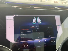 Mercedes-Benz EQE 300HYPERSCREEN-AIRMATIC-SOFT-CLOSE ГАРАНЦИЯ - 51900 € / 101507.58 лв. - 58414849 15