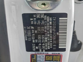 Kia Sportage 2.5L 4 ALL WHEEL DRIVE - 16600 € / 32466.78 лв. - 96981190 14