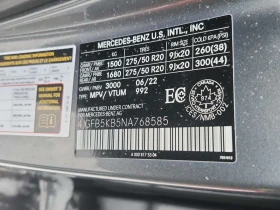 Mercedes-Benz GLE 450  АМГ пакет/Дистроник/Подгрев/Нави/Кафява кожа  - 34000 € / 66498.22 лв. - 49348400 7