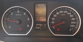 Honda Cr-v 3та генерация | Auto.bg — изображение 7