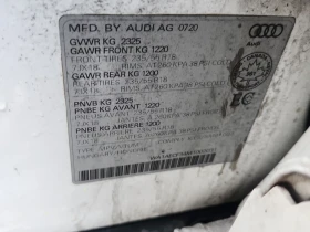 Audi Q3 S LINE* PREMIUM* АвтоКредит* (ЦЕНА ДО БГ) | Auto.bg — изображение 14