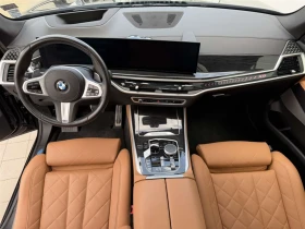 BMW X5 xDrive30d | Mobile.bg � ����� ������ 7