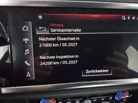 Audi Q3 S Line Quattro | Auto.bg — изображение 13