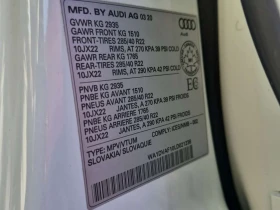 Audi Q8 S-Line * PROGRESSIV * CARFAX * �e� ��������� *  | Mobile.bg � ����� ������ 16