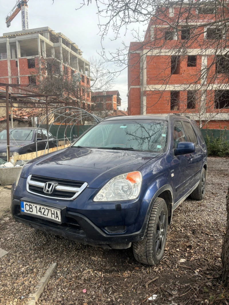 Honda Cr-v 2.0 BRC AГУ, снимка 1 - Автомобили и джипове - 44212144