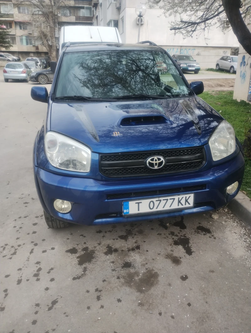 Toyota Rav4 Дизел D2D 116 ks, снимка 3 - Автомобили и джипове - 49556452