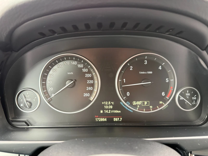 BMW X5 3.0D 258кс/Обслужена/Сменена верига/Готова за път, снимка 14 - Автомобили и джипове - 52659803