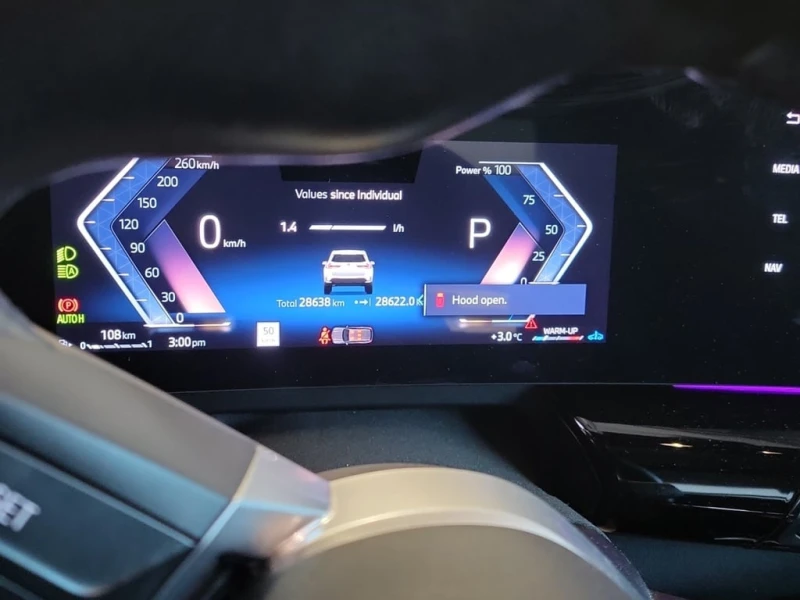 BMW X1 * XDRIVE28I * CARFAX * БЕЗ ПЪРВОНАЧАЛНА ВНОСКА, снимка 11 - Автомобили и джипове - 53076909