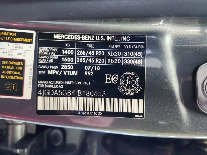 Mercedes-Benz GLE * 400 * CARFAX * DISTRONIC* , снимка 7 - Автомобили и джипове - 53330559