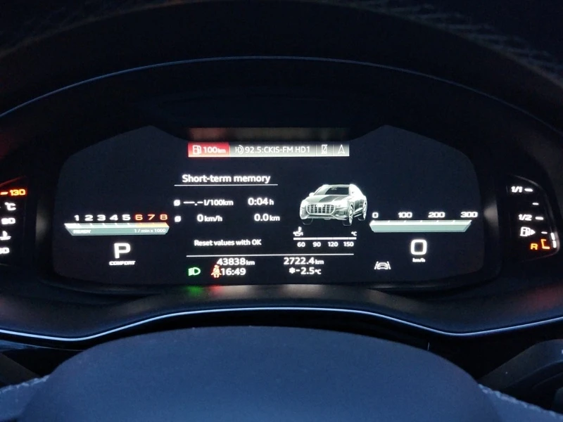 Audi Q8 * PROGRESSIV * CARFAX * БЕЗ ПЪРВОНАЧАЛНА ВНОСКА - изображение 8