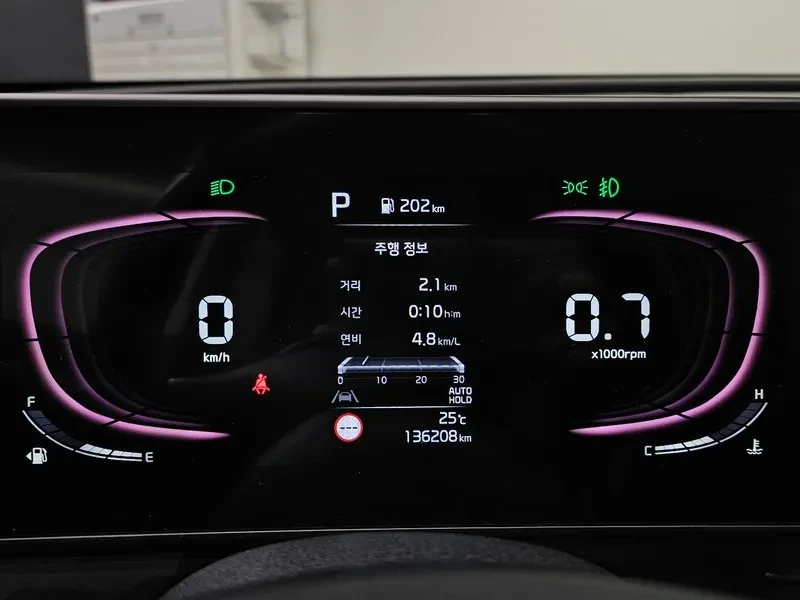 Kia Sportage 5Th Generation Lpg 2.0 2Wd Prestige, снимка 8 - Автомобили и джипове - 55015791