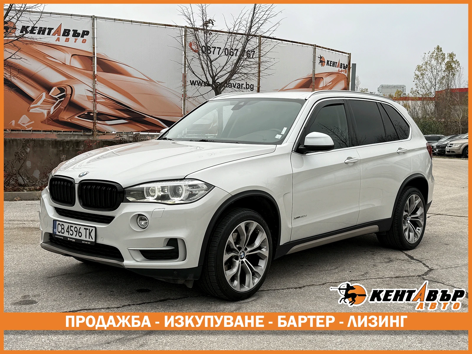 BMW X5 3.0D 258кс/Обслужена/Сменена верига/Готова за път, снимка 1