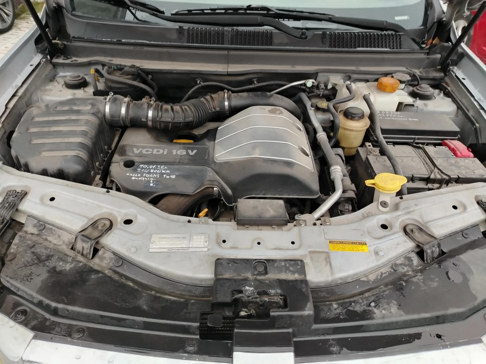 Chevrolet Captiva 2.0 vcdi | Mobile.bg   11