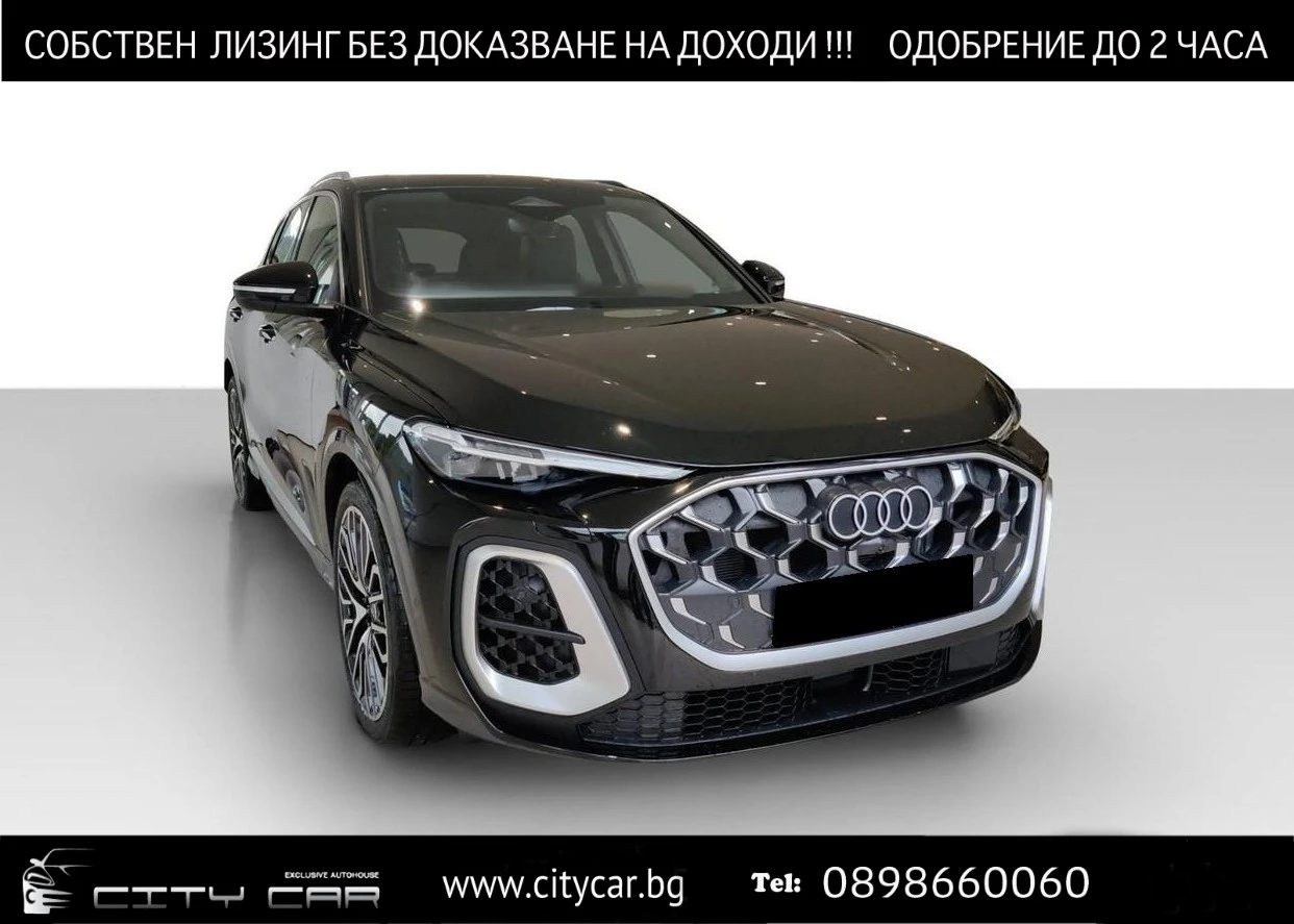 Audi SQ5 TFSI/NEW MODEL/B&O/MMI DISPLAY/MATRIX/PANO/HEAD UP | Mobile.bg   1