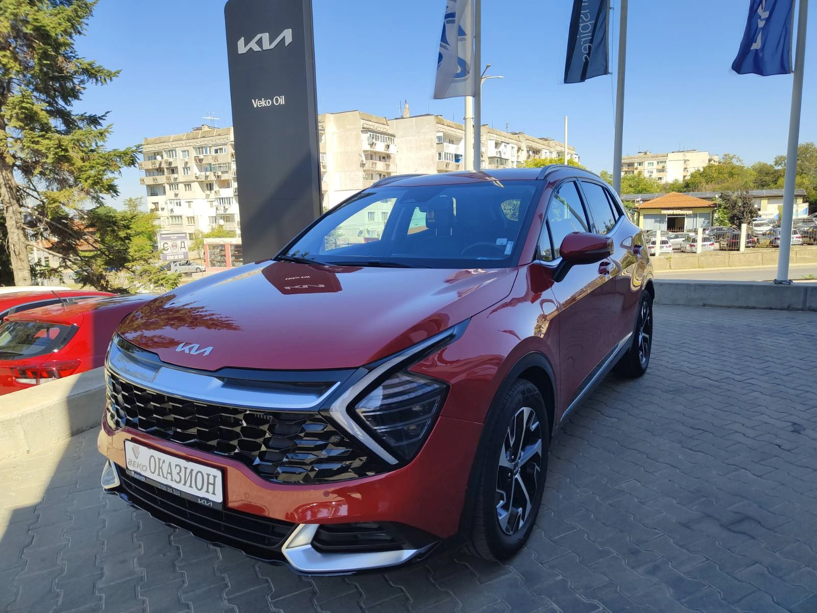 Kia Sportage Executive | Mobile.bg — изображение 1
