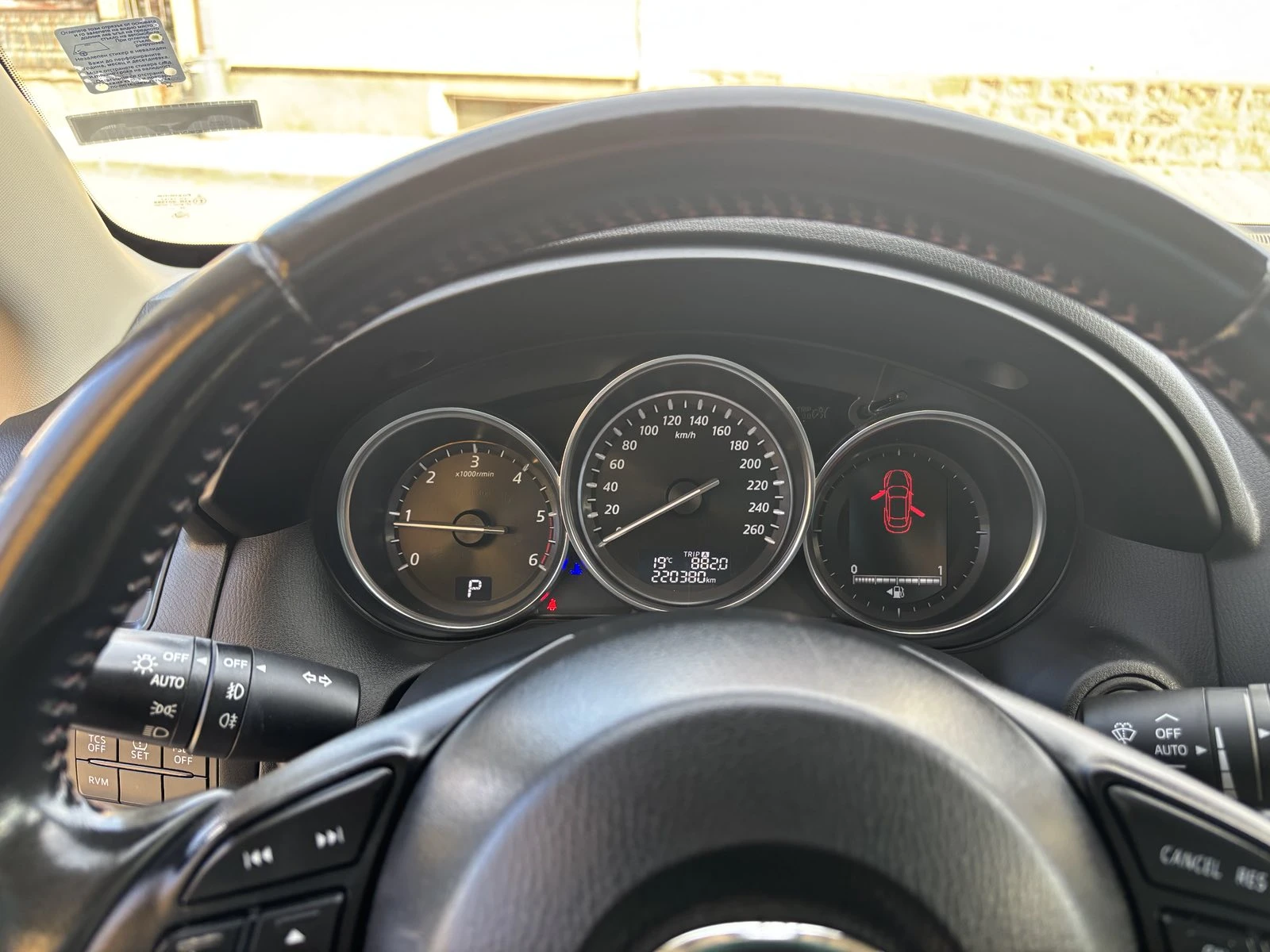 Mazda CX-5 SKYACTIVE - изображение 6