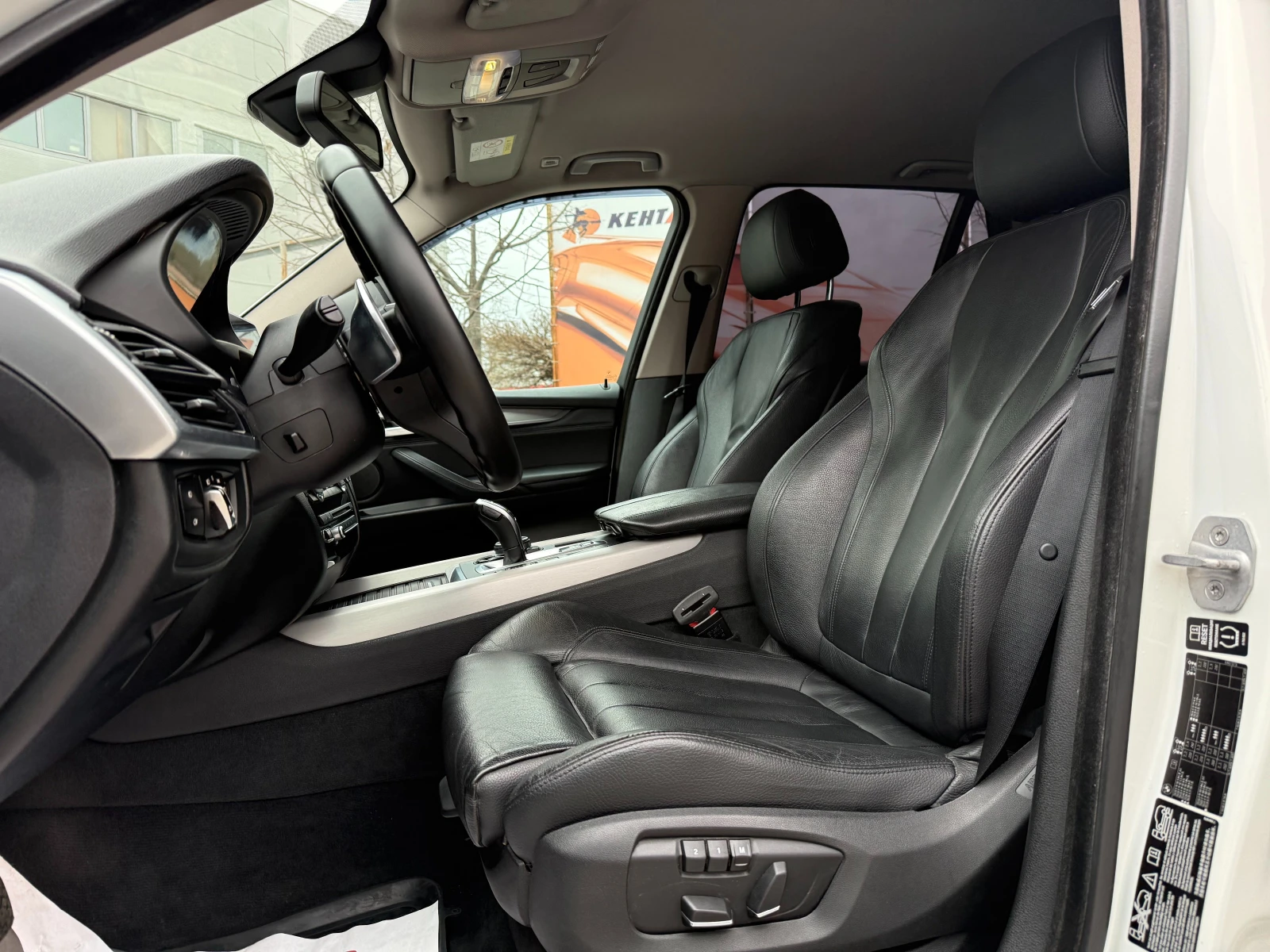 BMW X5 3.0D 258// /   | Mobile.bg   8