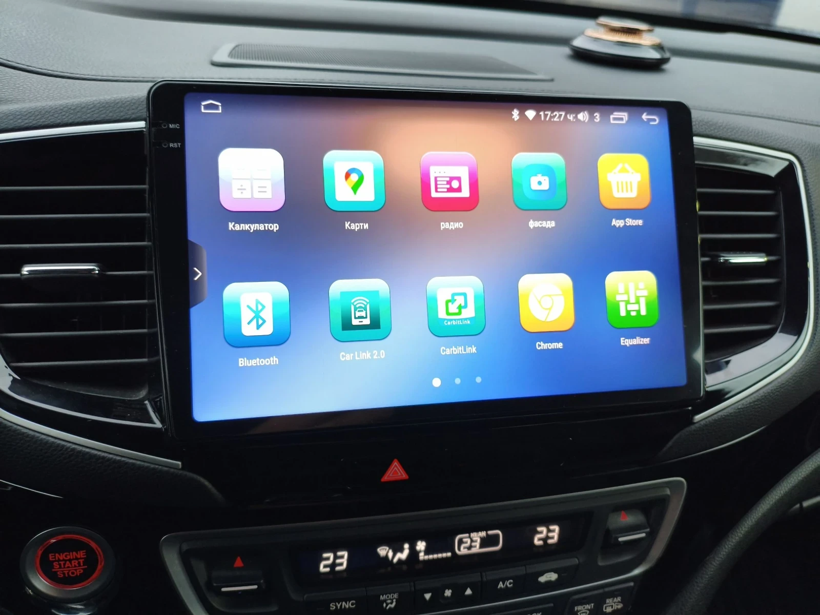 Honda Pilot Touring  - изображение 6