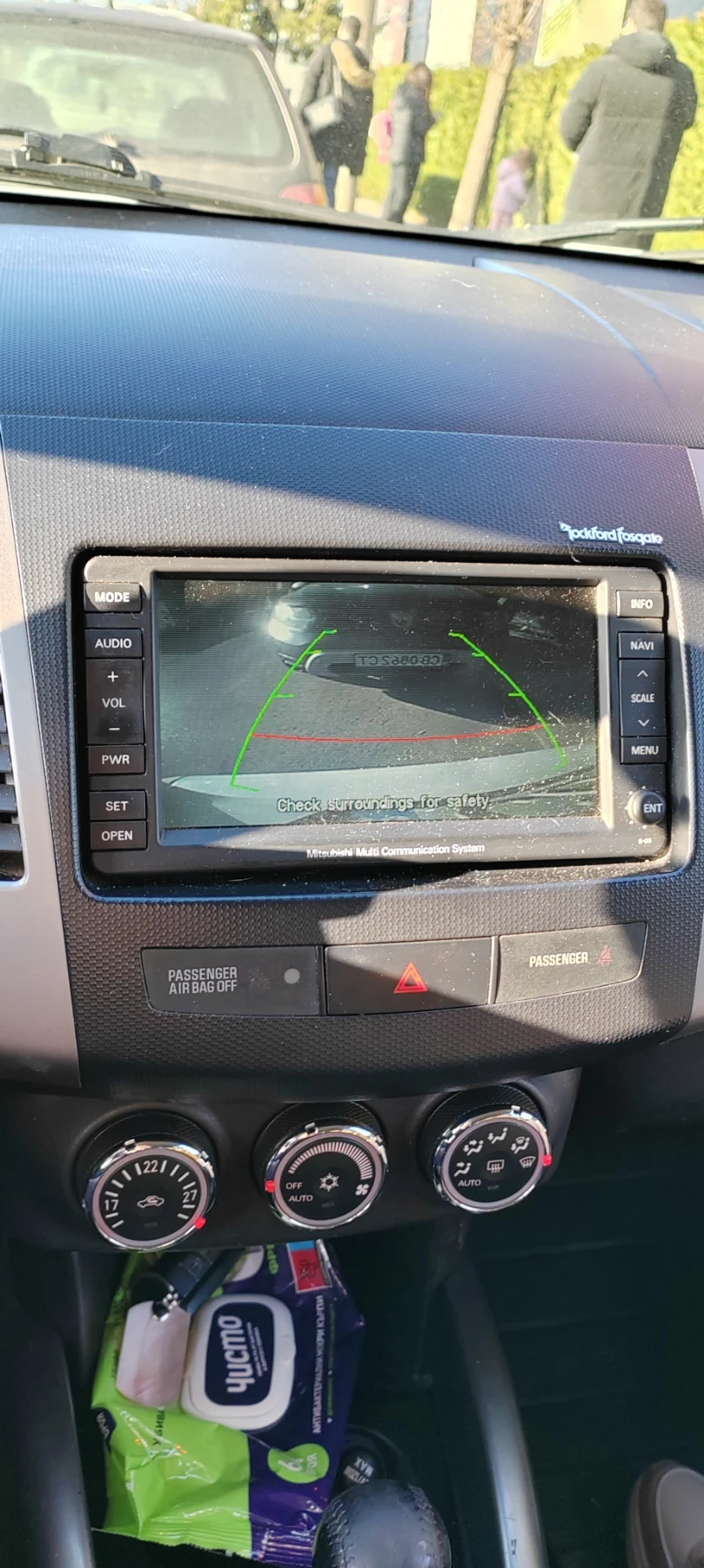 Mitsubishi Outlander 2.2 DiD ������� / ������ / ���� / ������ | Mobile.bg � ����������� 15