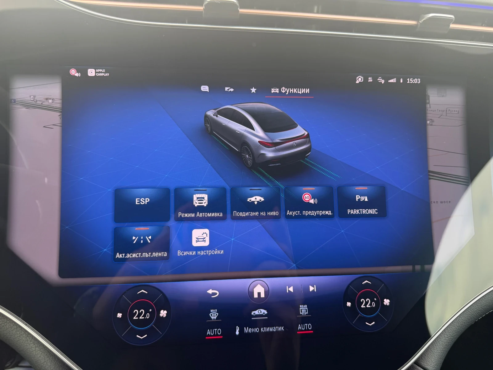 Mercedes-Benz EQE 300HYPERSCREEN-AIRMATIC-SOFT-CLOSE �������� | Mobile.bg � ����������� 16