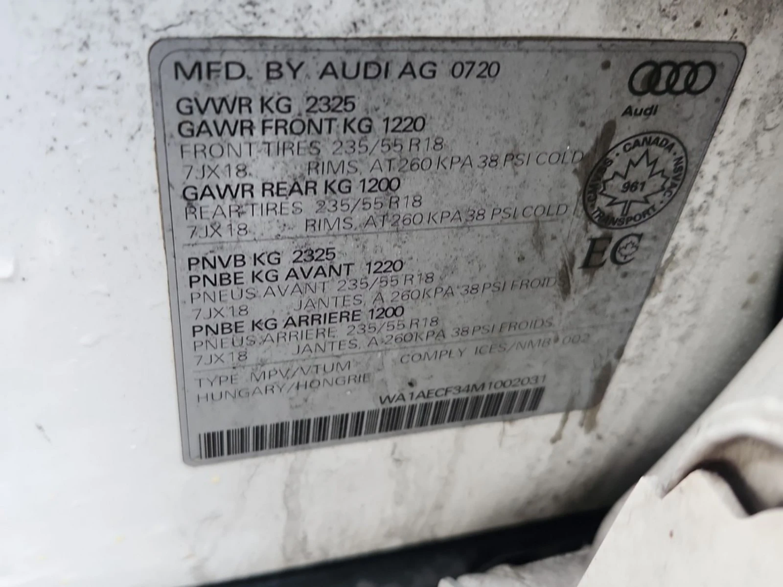 Audi Q3 S LINE* PREMIUM* ����������* (���� �� ��) | Mobile.bg � ����������� 14