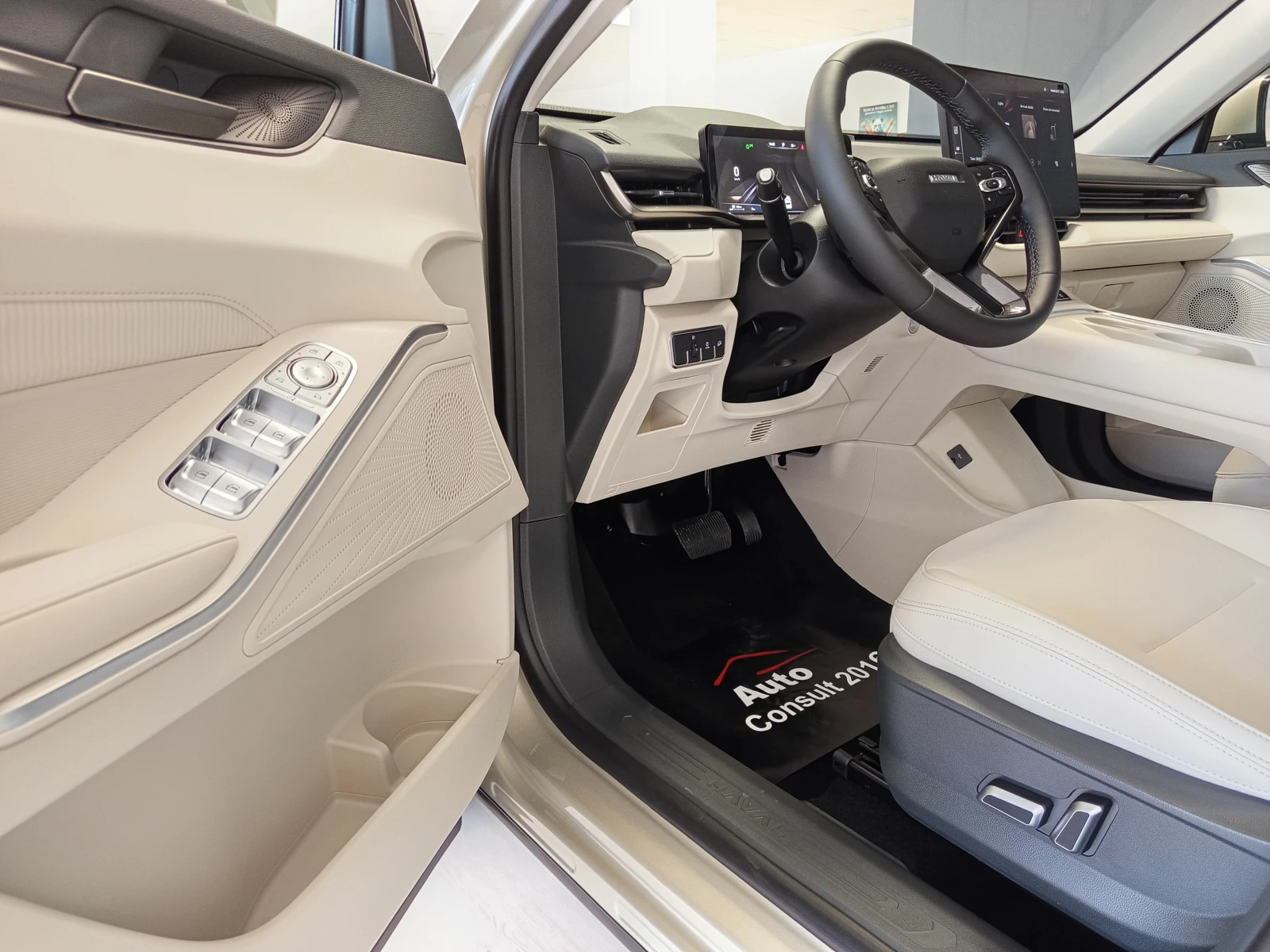 Haval H6 NEW H6 4X2 | Mobile.bg � ����������� 7