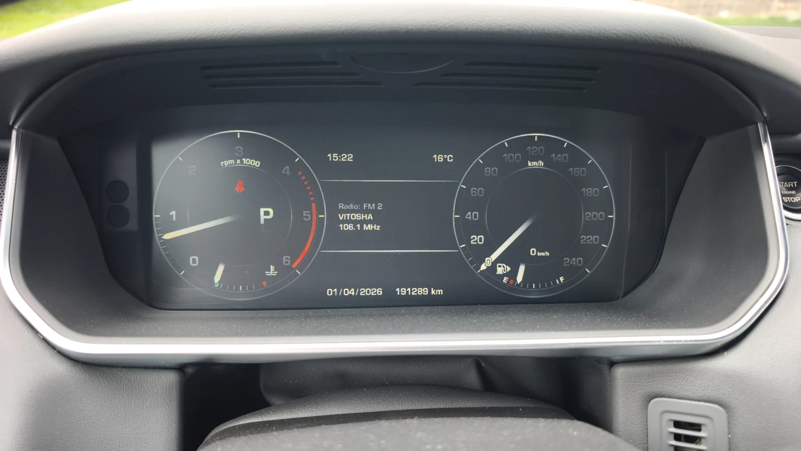 Land Rover Range Rover Sport 4, 4 HSE SDV8 340кс ШВЕЙЦАРИЯ ОТЛИЧЕН , снимка 16 - Автомобили и джипове - 54911143