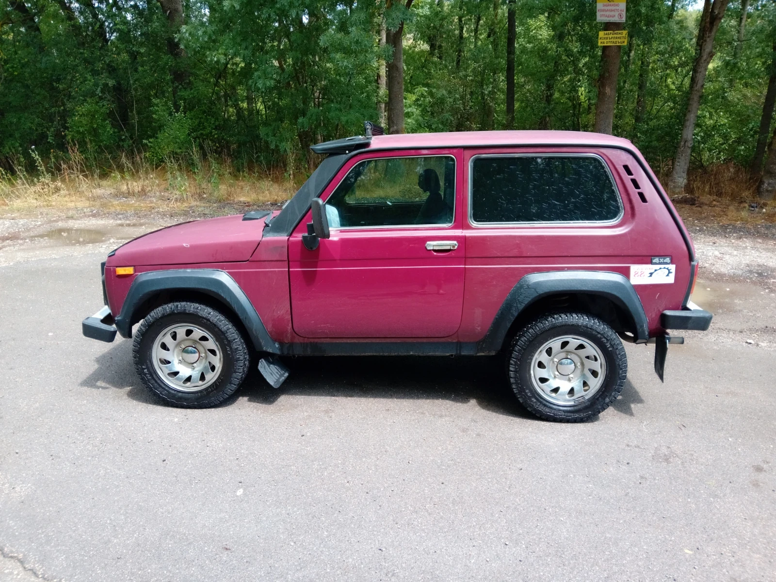 Lada Niva, снимка 5 - Автомобили и джипове - 56364917