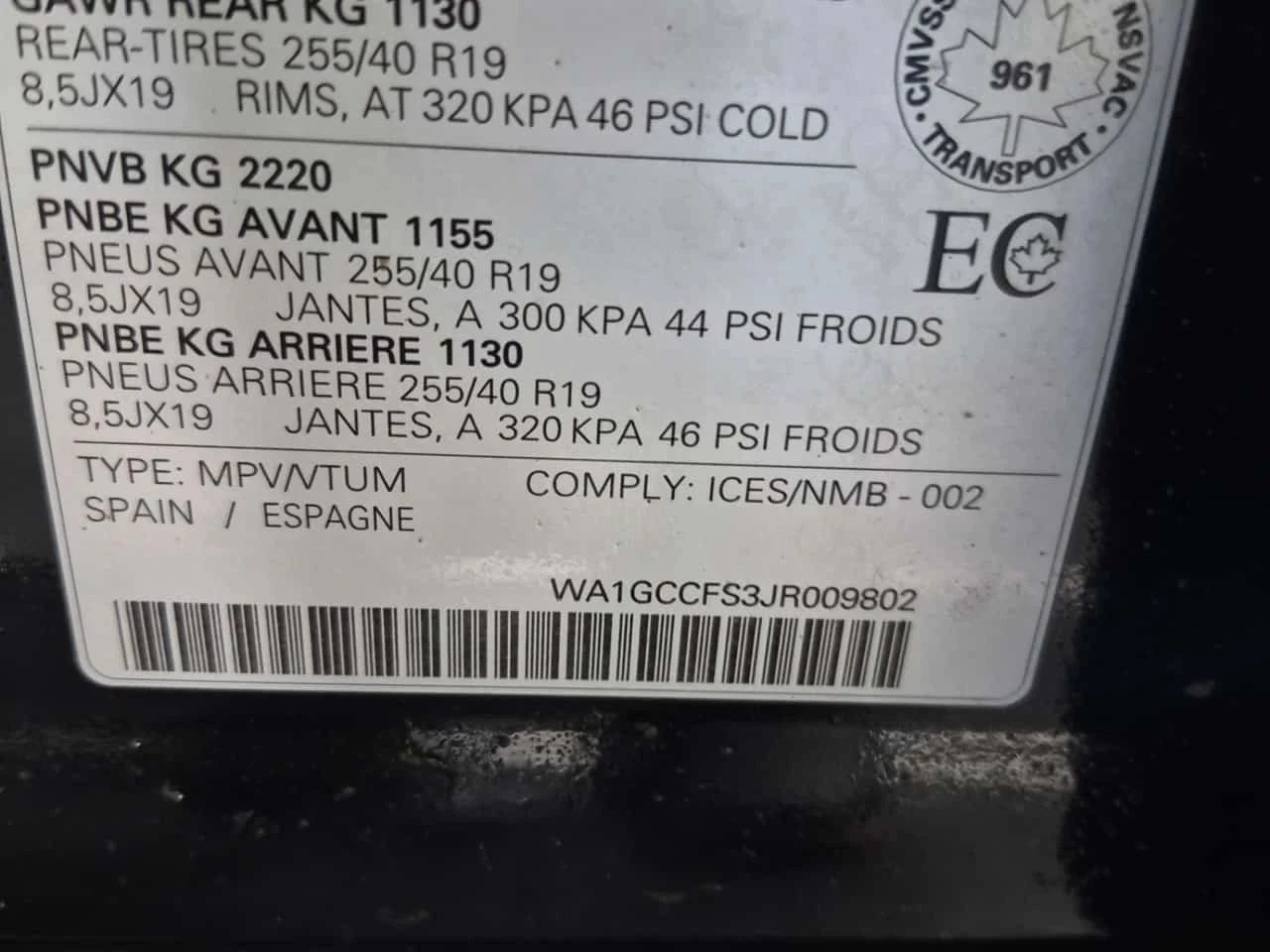 Audi Q3, снимка 15 - Автомобили и джипове - 56686162