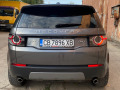 Land Rover Discovery sport HSE - [5] 