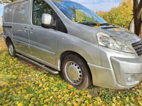 Fiat Scudo 2.0 | Mobile.bg    2