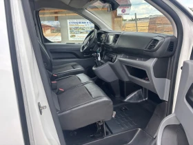 Toyota Proace 2.0D-122�� ����� ���� ������ ���� 6 | Mobile.bg � ����� ������ 9