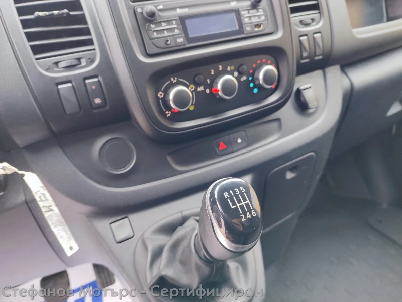 Renault Trafic L1H1 2.0 dCi (120HP) MT6, снимка 11 - Бусове и автобуси - 49544982