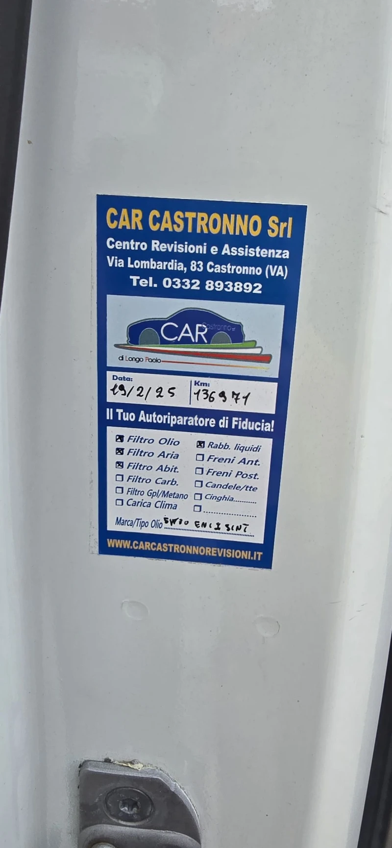 Renault Trafic 1.6 dci ЛИЗИНГ, снимка 16 - Бусове и автобуси - 51917447