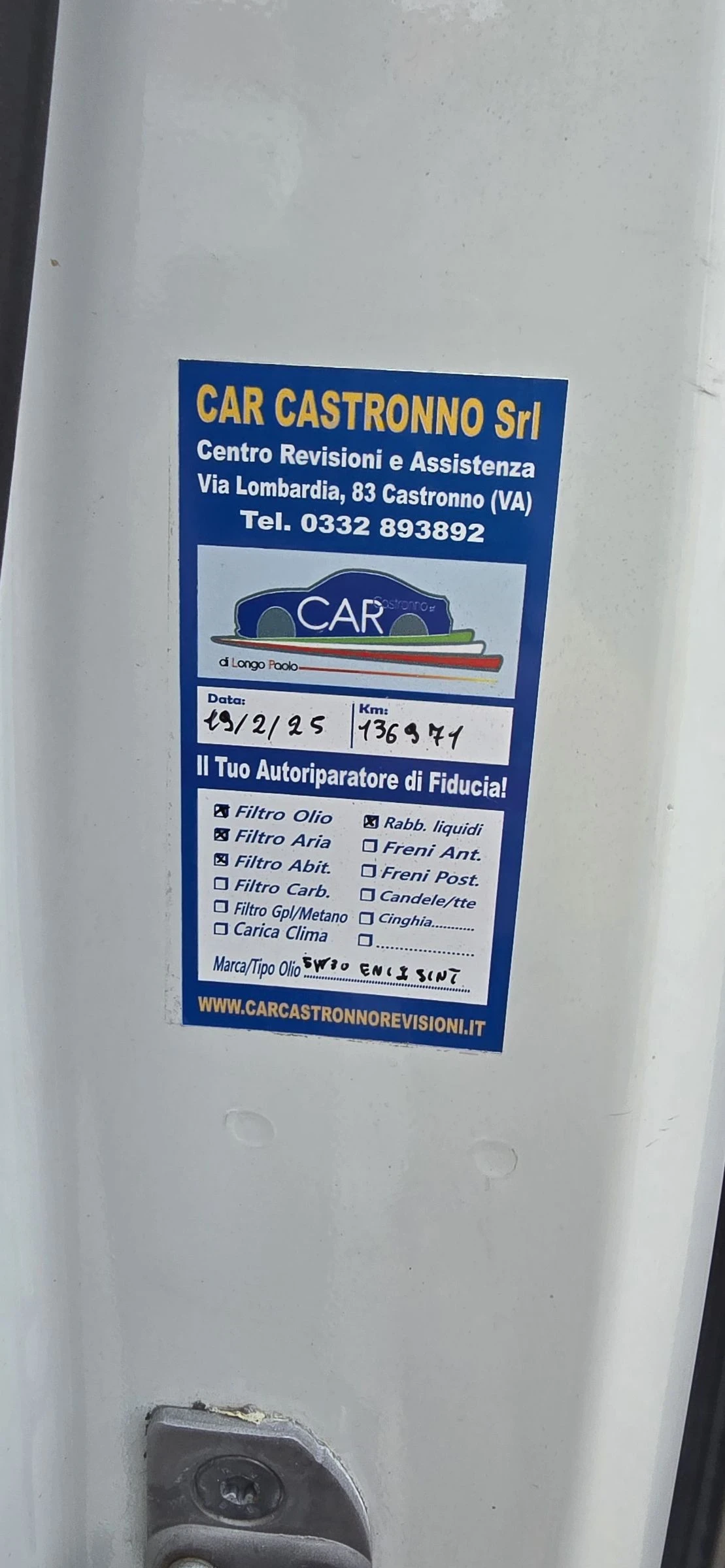 Renault Trafic 1.6 dci ������ | Mobile.bg � ����������� 16