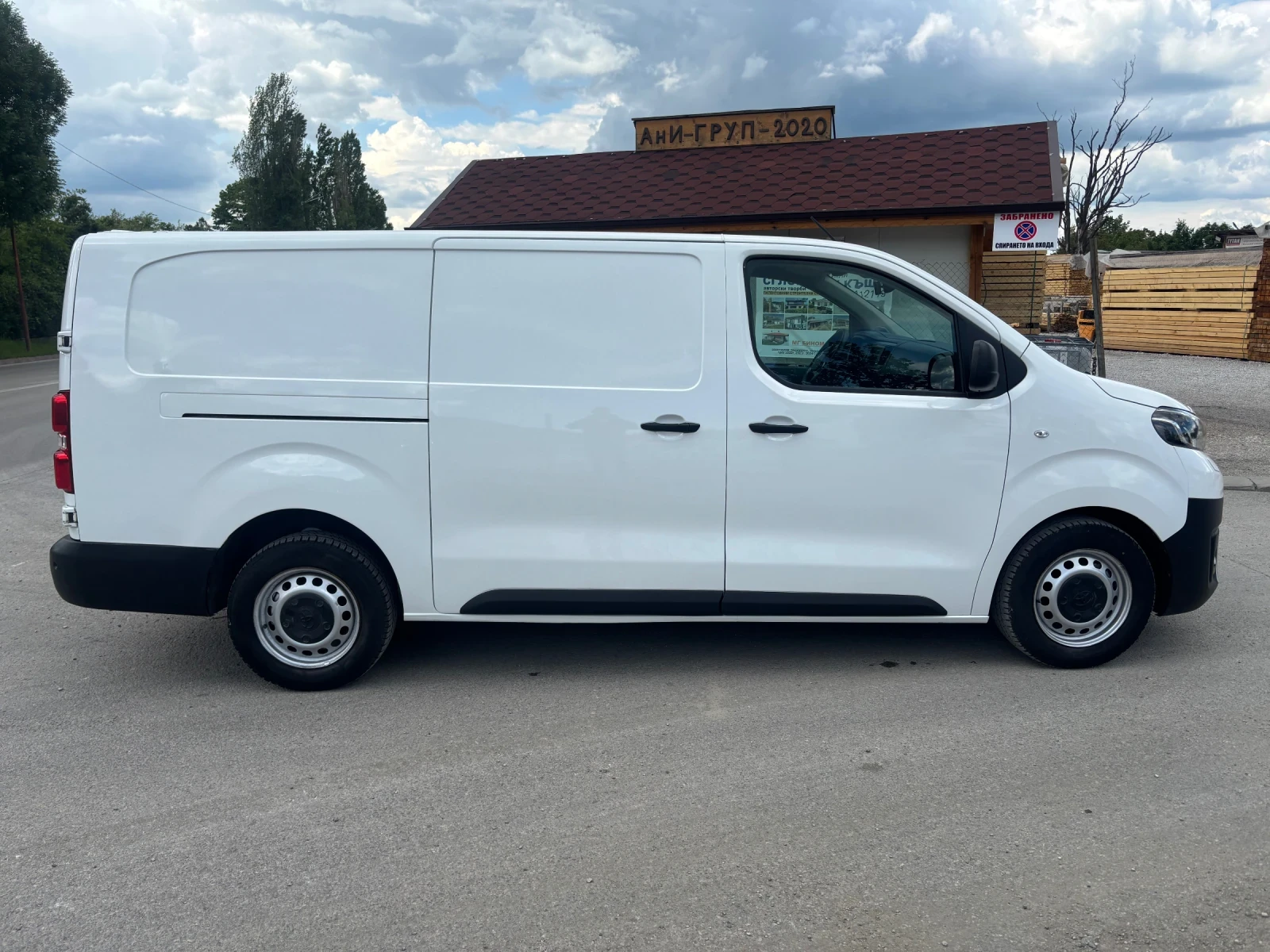 Toyota Proace 2.0D-122�� ����� ���� ������ ���� 6 | Mobile.bg � ����������� 4