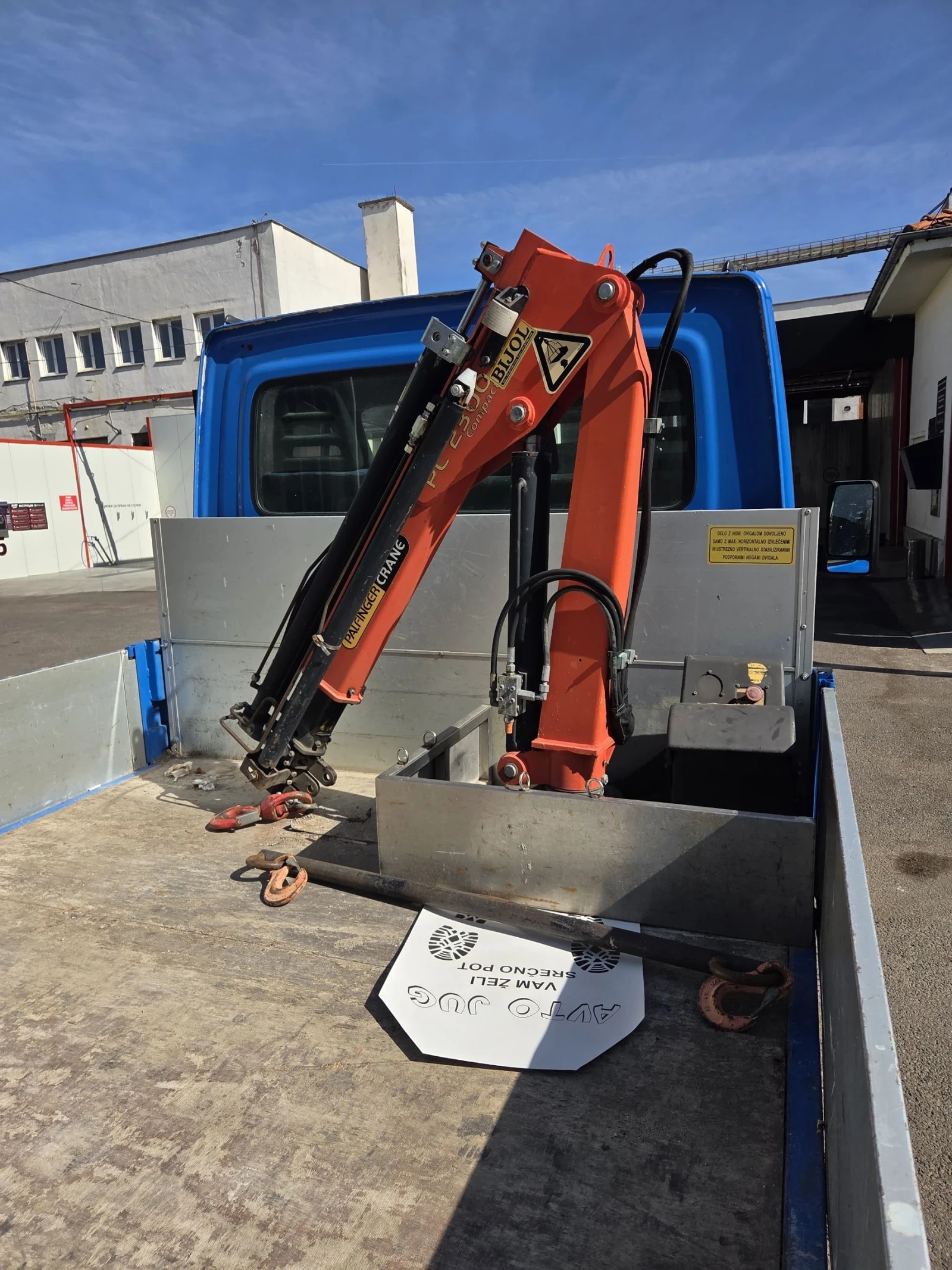 Iveco 35c13 � ���������//��������\\6��������//5����� ��������� | Mobile.bg � ����������� 5