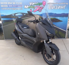 Yamaha X-max 400 ABS TC LED, снимка 2