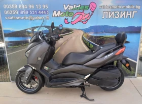 Yamaha X-max 400 ABS TC LED, снимка 3