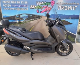 Yamaha X-max 400 ABS TC LED, снимка 4
