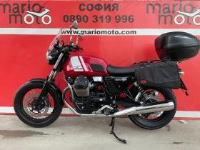 Moto Guzzi V 7 II SPECIAL ABS 35kw A2 Lizing | Mobile.bg    10