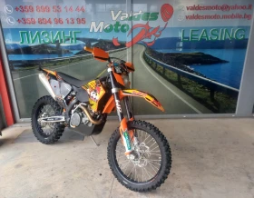 Ktm EXC 450  | Mobile.bg    3