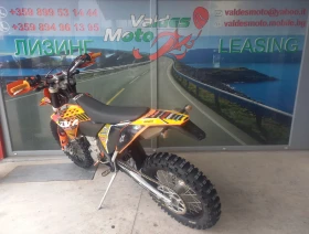 Ktm EXC 450  | Mobile.bg    5