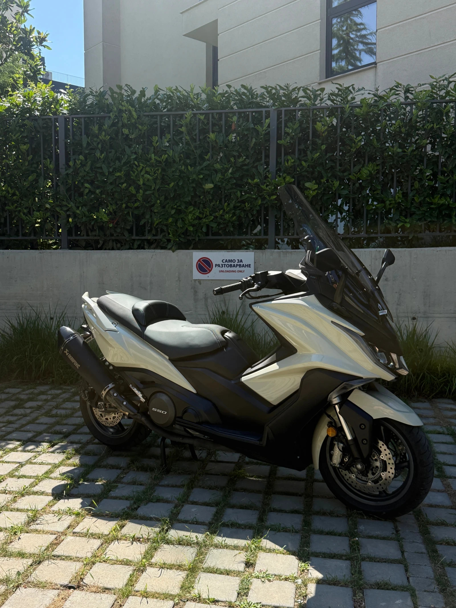 Kymco AK 550, снимка 4 - Мотоциклети и мототехника - 55548331