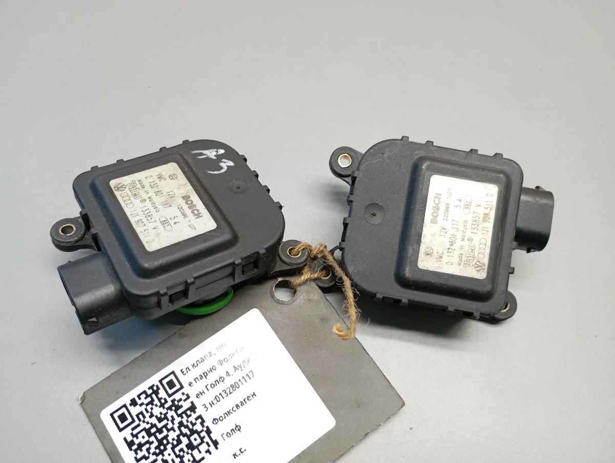 �� �����, ������� ����� ���������� ���� 4, ���� �3 �:0132801117 | Mobile.bg � ����������� 1