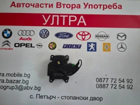 ����� �� �������� �� 063800-0670 ������� ����� ����� HONDA JAZZ