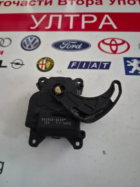 063800-0670 ������� ����� ����� HONDA JAZZ | Mobile.bg � ����� ������ 2