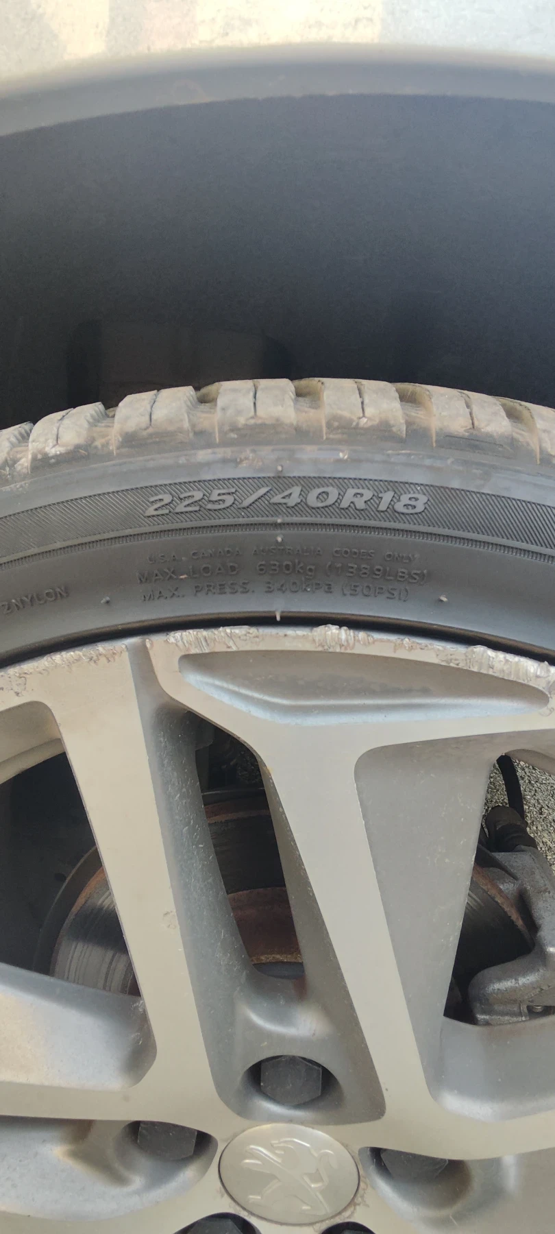    225/40R18  Peugeot 308 | Mobile.bg   3