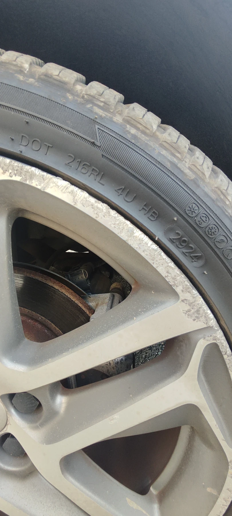    225/40R18  Peugeot 308 | Mobile.bg   4